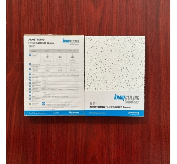 阿姆斯壯雅韻礦棉板