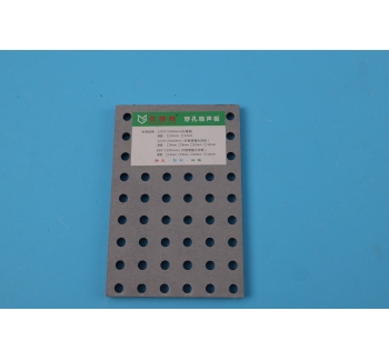 纖維水泥穿孔吸音板