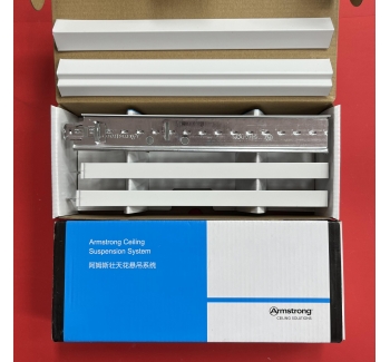 阿姆斯壯尖峰頂端® 888型龍骨24mm（15/16")明架T型龍骨系統(tǒng)