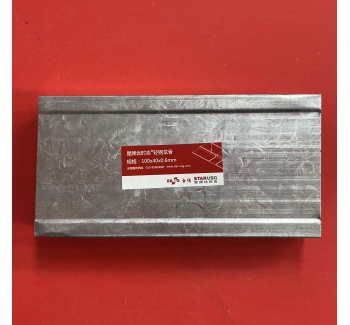 豎向龍骨——墻體結構的穩(wěn)固支撐核心