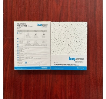 阿姆斯壯雅韻礦棉板