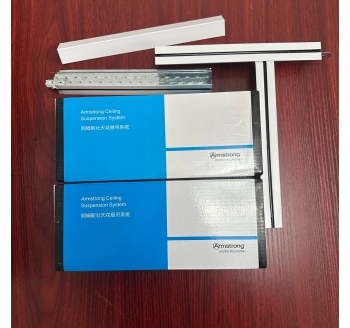 阿姆斯壯黑線(xiàn)凹槽烤漆龍骨