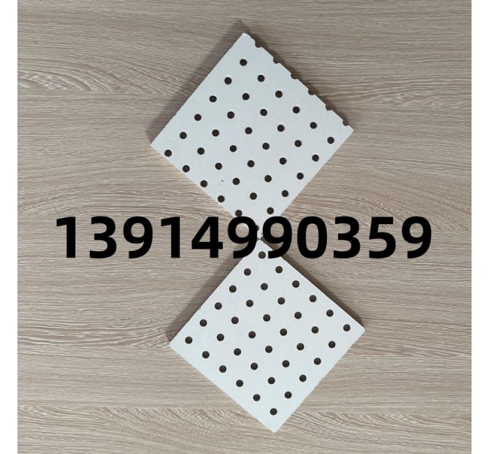 硅酸鈣穿孔吸音板