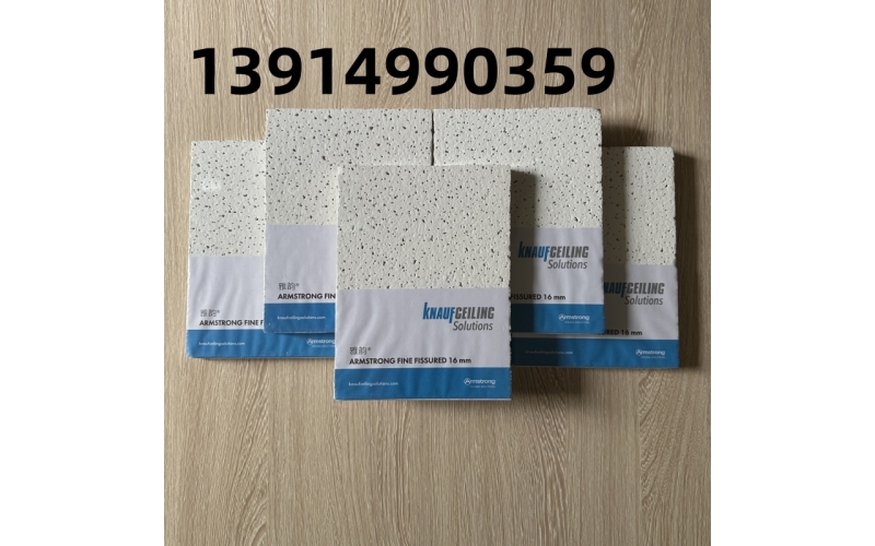 礦棉板與石膏板的區(qū)別