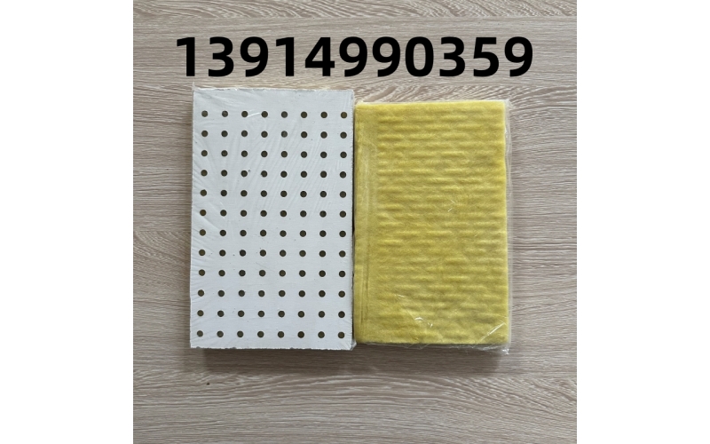 機(jī)房專用吸音板