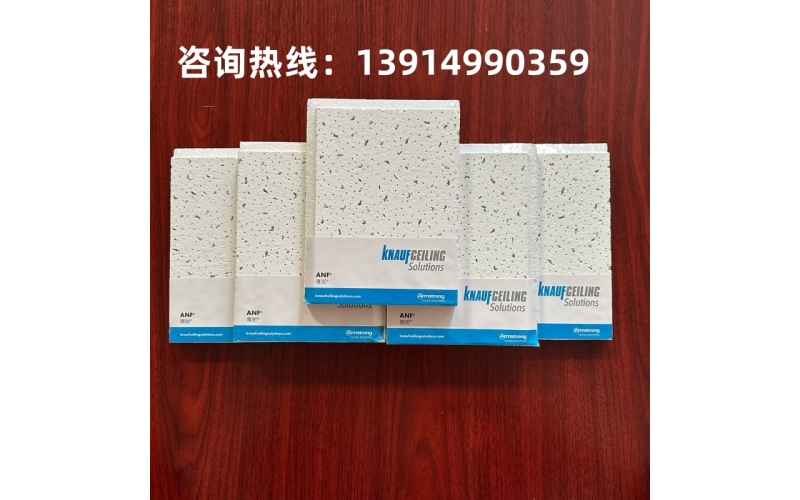 礦棉板核心競爭力