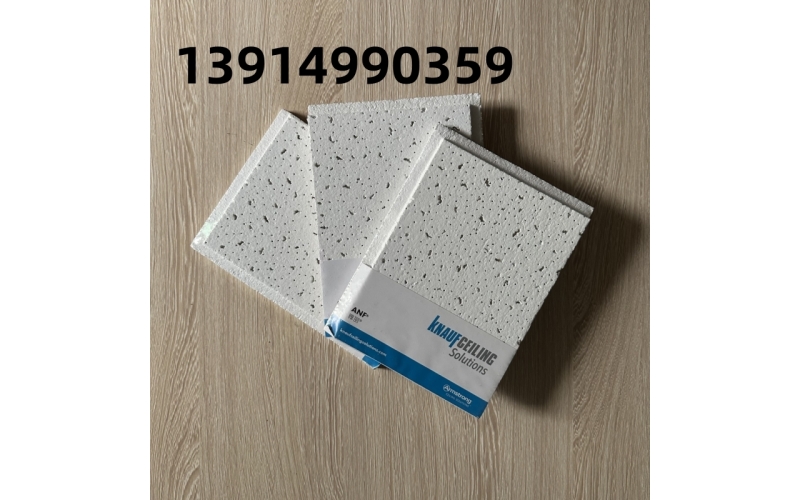 綠色建筑政策推動建材行業(yè)升級