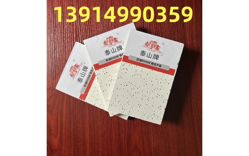 輕鋼龍骨石膏板隔墻與磚墻隔音效果哪個好？