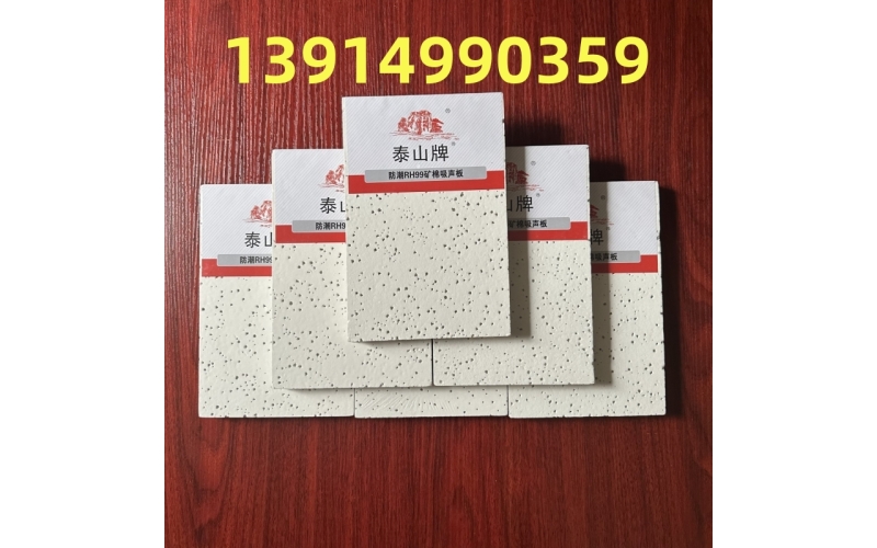 吊頂材料有哪些常見問題？