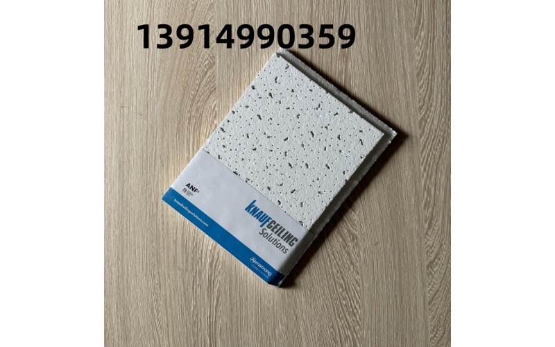 石膏板吊頂?shù)膬?yōu)點(diǎn)與缺點(diǎn)解析